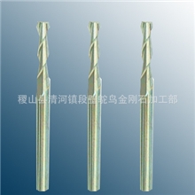 金刚石工具-双刃铣刀-玻璃刀-玻璃砖头-雕刻刀具-磨片