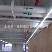 上海长广，水电安装施工