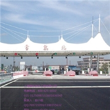 车棚、膜结构车棚、汽车蓬、膜结构景观蓬、膜结构收费站、膜结构