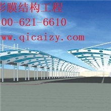 杭州车棚、膜结构景观、膜结构自行车棚、膜结构篷房、膜布加工