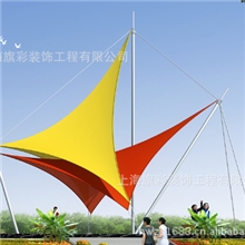 南京车棚、南京停车棚、南京自行车棚、南京膜布加工、南京景观蓬