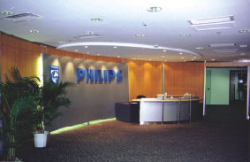 办公司装修厂房装修酒店装修