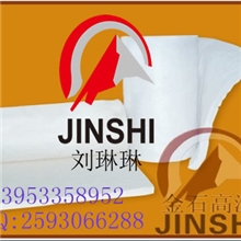 井式炉用陶瓷纤维甩丝毯