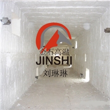 窑炉吊顶专用耐火棉模块