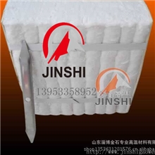 工业炉耐火棉隧道窑吊顶高温棉