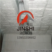 热镀锌退火炉专用陶瓷纤维棉块批发