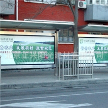 供应PC板,PC板材,PC板材加工,PC片材加工,PC板打孔,PC板冷热加工