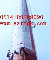 供应烟囱水塔加固,碳纤维加固