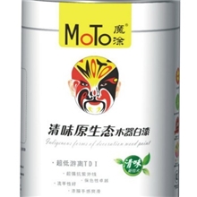 &ldquo;城镇之星&rdquo;清味健康白底漆