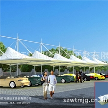 建筑张拉膜、停车棚建筑、车棚制造厂家