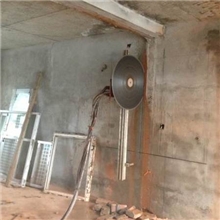 混凝土切割、风飞公司专业钢筋混凝土拆除