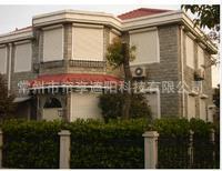 电动卷帘窗|电动卷帘窗|铝合金卷帘窗