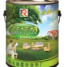 厂家直供优质内，外墙面乳胶漆涂料，底漆，面漆，基础漆不含税