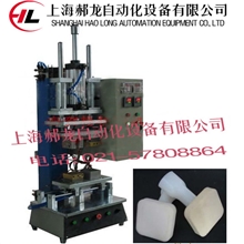 海绵软管焊接机上海海绵软管焊接机