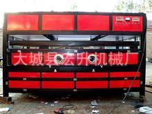 宏升机械￥￥亚克力吸塑机15030638854