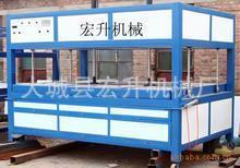 亚克力吸塑机价格咨询15030638854