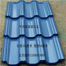 秸秆生态建材机械、秸秆新型建材设备、秸秆瓦设备、