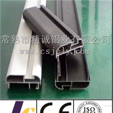 供应各式表面处理铝型材