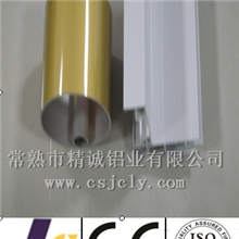 定制电泳铝挤压型材