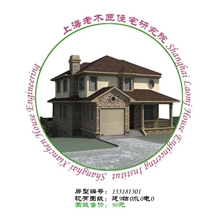 建筑图纸133181301保利精品别墅图