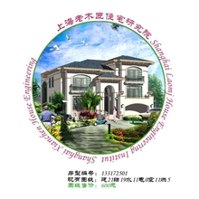 半套图纸133172501音响店老板可选