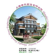 建筑图纸133162101云南特产店老板可选