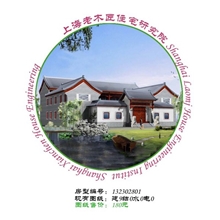建筑图纸132302801中式别墅图纸
