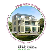 建筑图纸133151301手机贴纸店老板可选