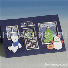 环保贺卡，节日贺卡，石头纸贺卡