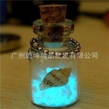 日本冲绳岛星砂发光幸运星沙许愿瓶恋人手机链