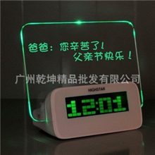 好时达留言板时钟LED显示屏荧光笔留言板