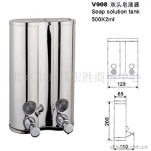 供应双头皂液器