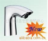 批发克劳迪claudy感应水龙头311