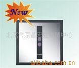 克劳迪claudy小便感应冲水器感应洁具C522