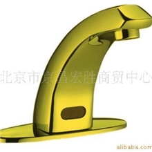 超豪华镀金感应龙头