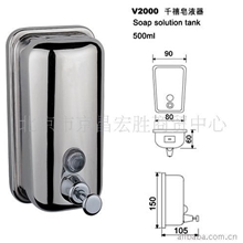 供应千禧皂液器