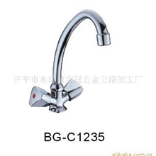 [BAOGUAN宝冠卫浴厂家直销双控厨房龙头C1235]