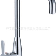 【厂家直销】供应质量可靠C1294菜盆龙头小额批发