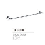 单杠浴室挂件BG-60008