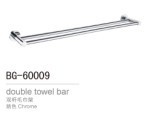 双杠毛巾架浴室挂件BG-6009