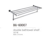 浴巾架浴室挂件BG-60007