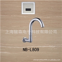 供应上海诺宝感应水龙头感应洗手器医用感应洗手器