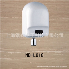 供应上海诺宝牌感应水龙头感应洗手器