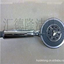 【汇德隆】厂家直供奔驰花洒优质淋浴喷头
