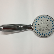 【汇德隆】慈溪厂家供应小九牧花洒多功能淋浴喷头中九牧