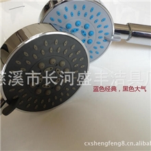 供应全新料五功能高档淋浴花洒简洁时尚多功能花洒喷头，手喷头