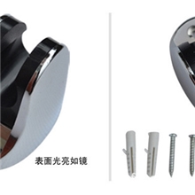 厂家供应花洒支架花洒座喷头支架喷头座花洒配件