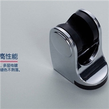 塑料花洒支架底座花洒座可调底座支架座固定座喷头座子淋浴花洒挂