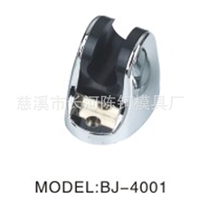 厂家生产质优价廉高档花洒配件及软管