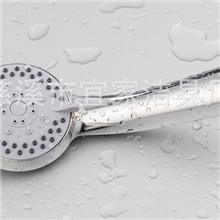 直销高品质手持式精品莲蓬头/多功能淋浴花洒